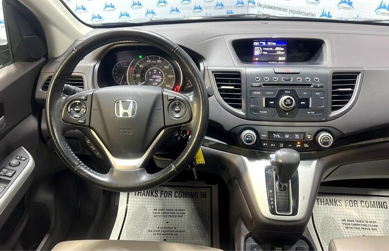 used 2012 Honda CR-V car, priced at $14,350