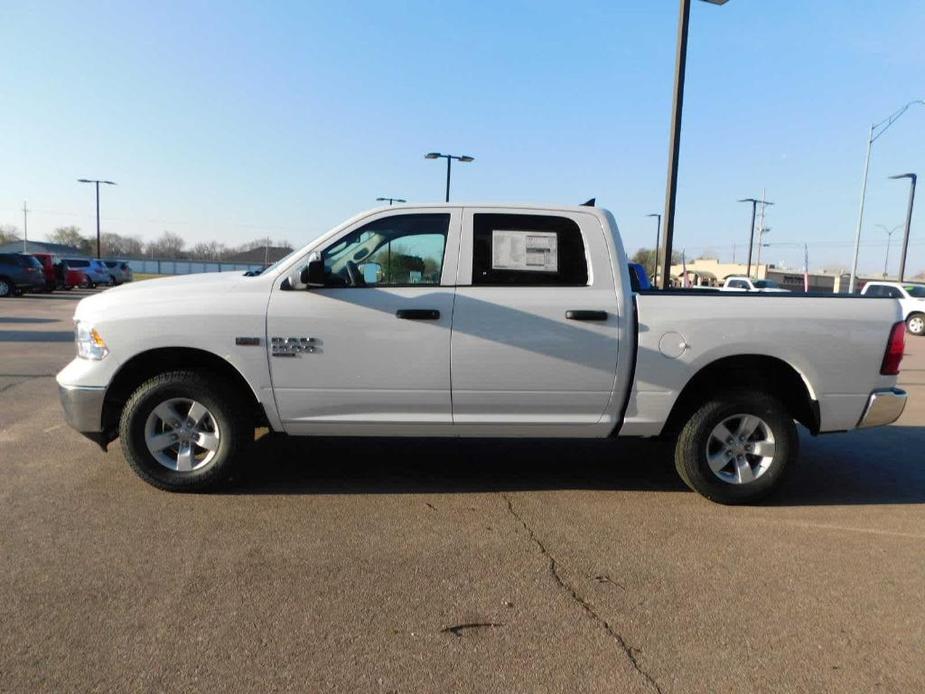 new 2024 Ram 1500 car, priced at $48,580