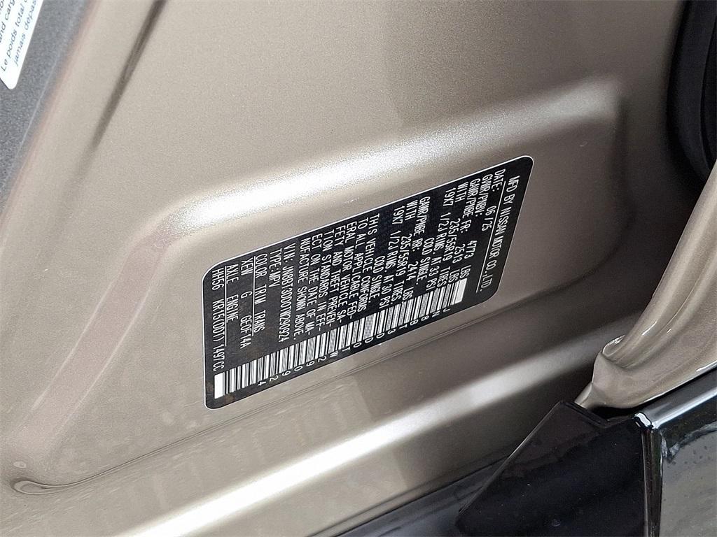 new 2026 Nissan Rogue car, priced at $44,105