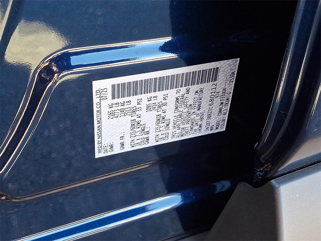 new 2026 Nissan Rogue car, priced at $33,600