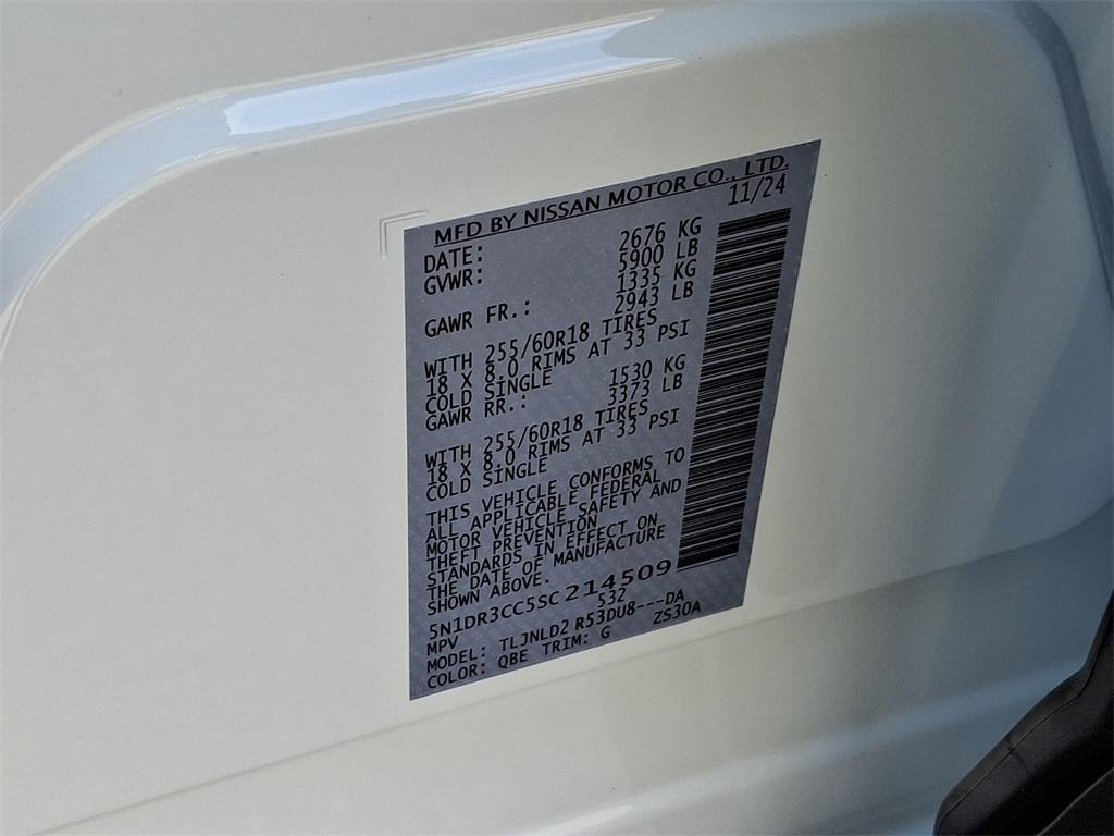 new 2025 Nissan Pathfinder car, priced at $48,610
