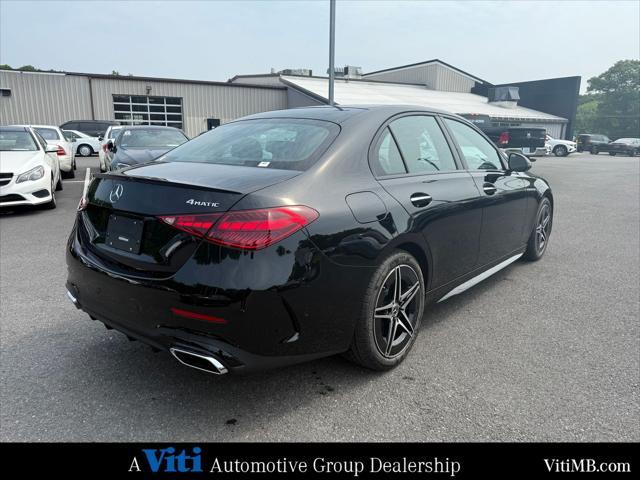new 2025 Mercedes-Benz C-Class car, priced at $56,700