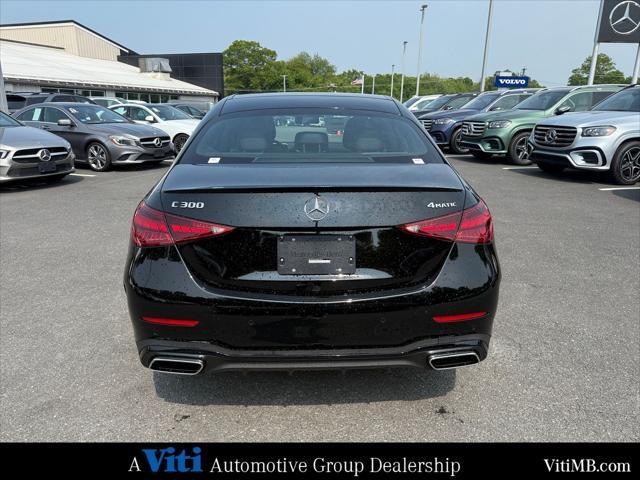 new 2025 Mercedes-Benz C-Class car, priced at $58,950