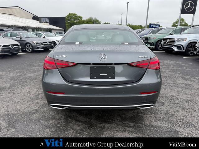 new 2025 Mercedes-Benz C-Class car, priced at $54,050