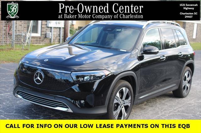 used 2024 Mercedes-Benz EQB 300 car, priced at $40,988