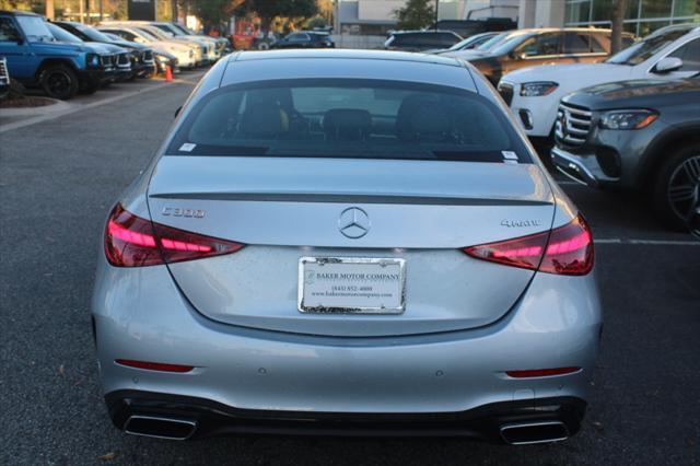 new 2025 Mercedes-Benz C-Class car, priced at $60,095