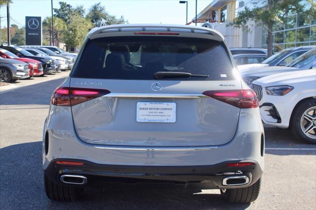 new 2025 Mercedes-Benz GLE 450 car, priced at $85,030