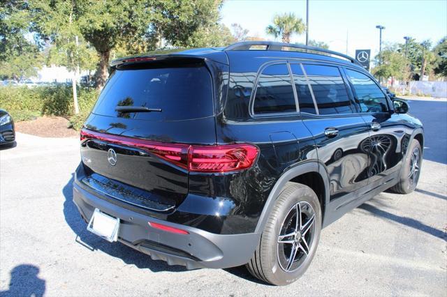 new 2024 Mercedes-Benz EQB 250 car, priced at $60,340