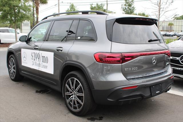 used 2024 Mercedes-Benz EQB 300 car, priced at $43,976