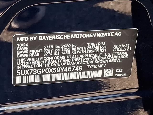 new 2025 BMW X3 car, priced at $73,275