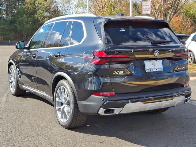 new 2025 BMW X5 PHEV car, priced at $76,175