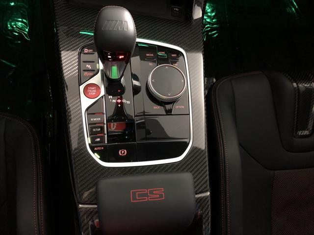 used 2025 BMW M4 car, priced at $134,900