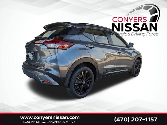 new 2024 Nissan Kicks car, priced at $23,525