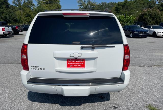 used 2013 Chevrolet Tahoe car, priced at $17,950