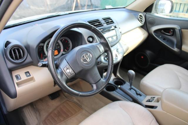 used 2011 Toyota RAV4 car, priced at $14,988