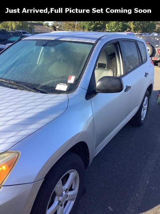 used 2008 Toyota RAV4 car