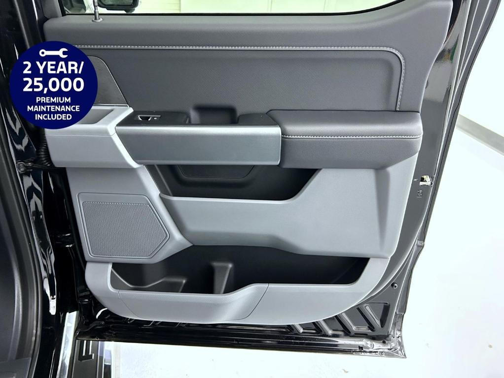 new 2025 Ford F-150 car, priced at $55,665