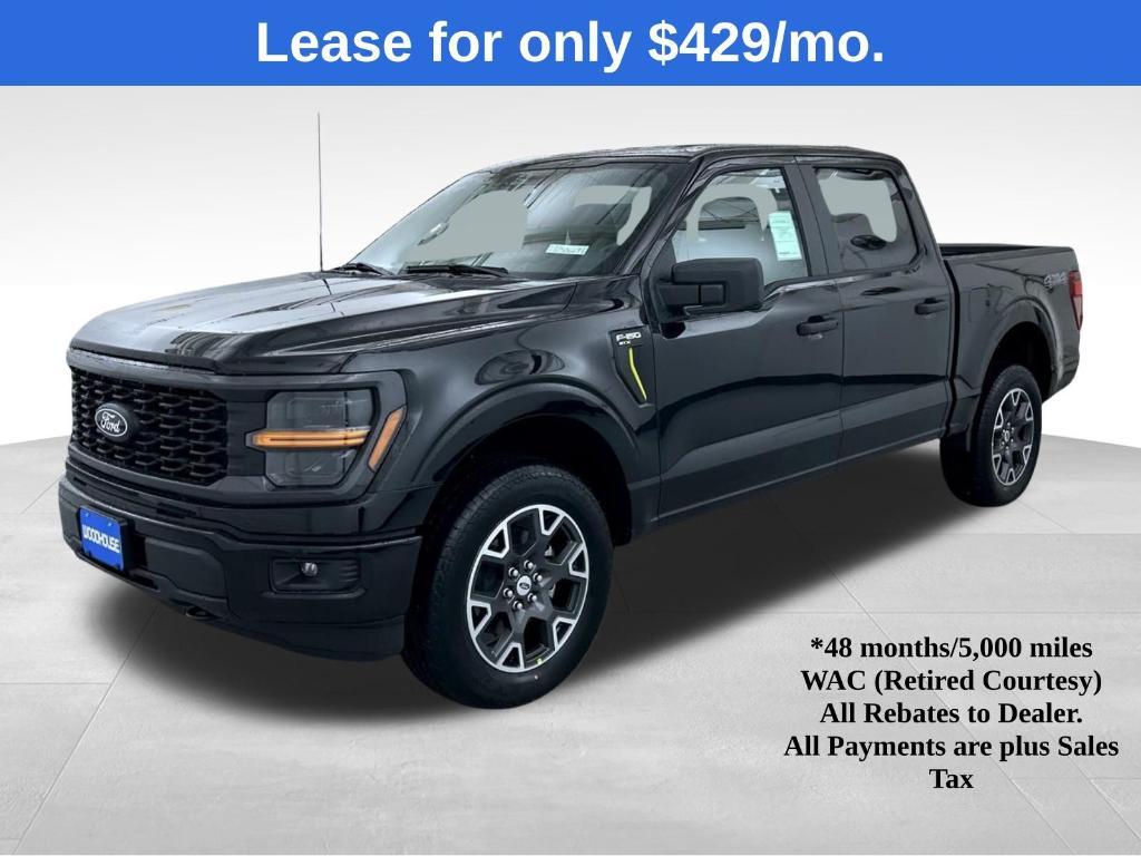 new 2025 Ford F-150 car, priced at $43,560
