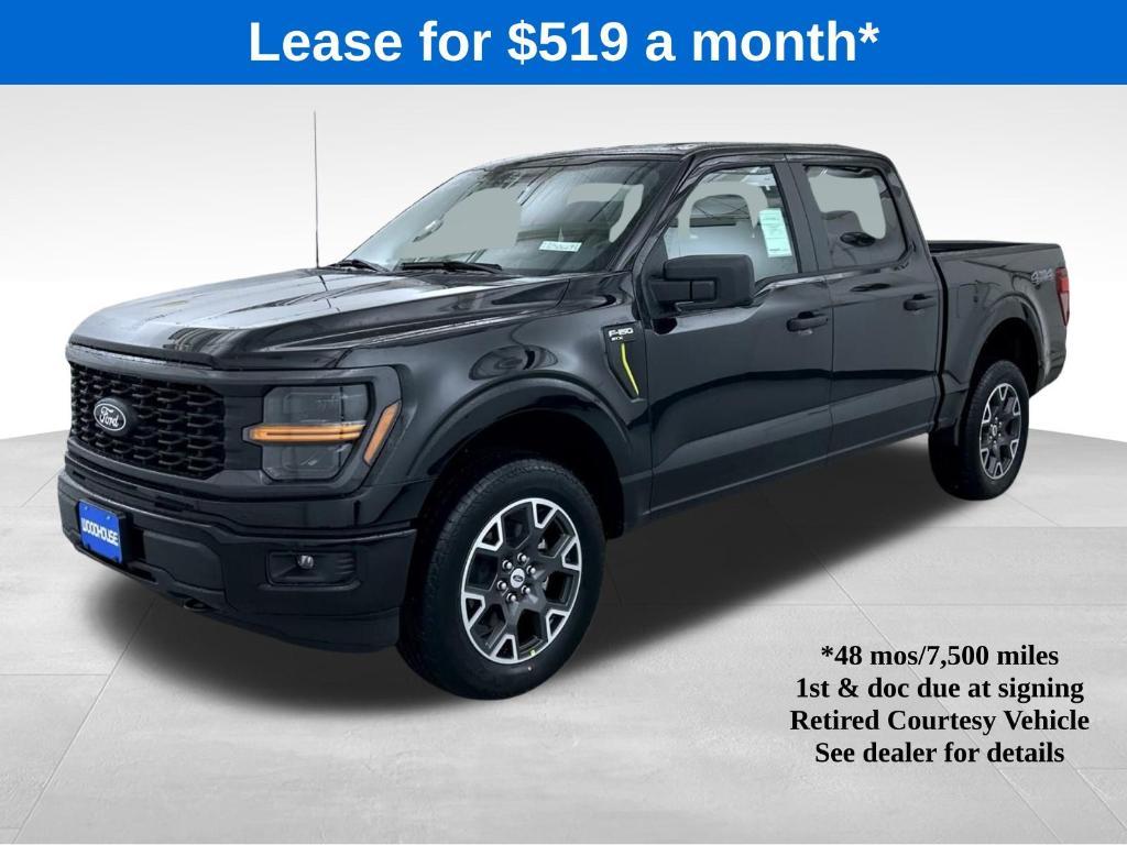 new 2025 Ford F-150 car, priced at $47,310