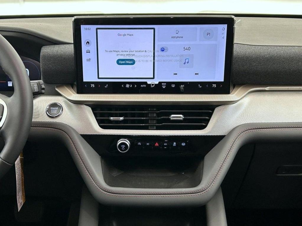 new 2026 Ford Explorer car, priced at $45,774