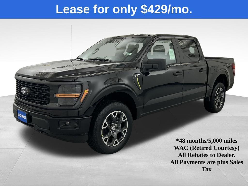 new 2025 Ford F-150 car, priced at $43,469