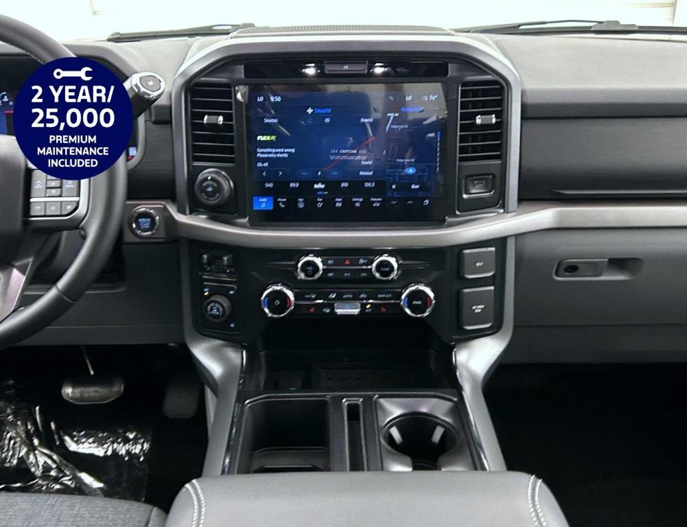 new 2025 Ford F-150 car, priced at $56,849