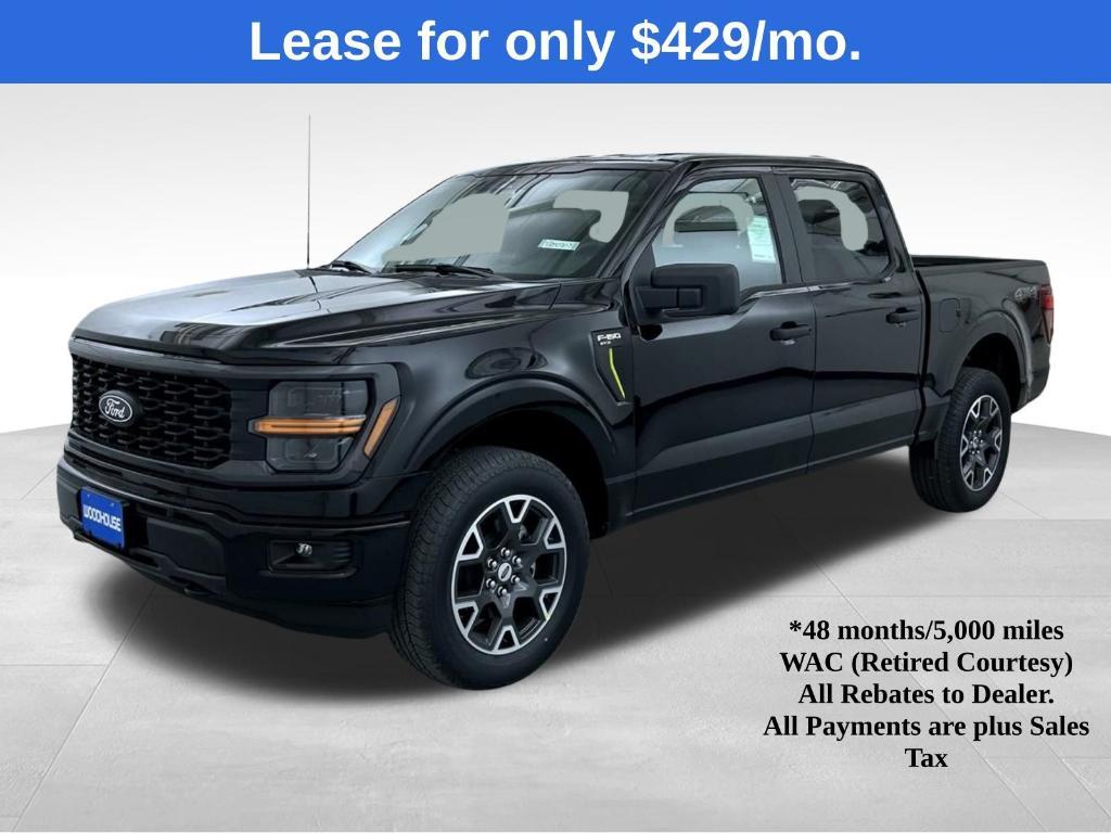new 2025 Ford F-150 car, priced at $43,560