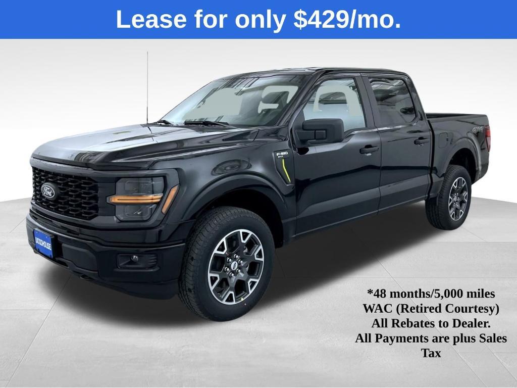 new 2025 Ford F-150 car, priced at $43,560