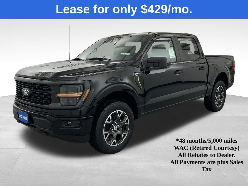 new 2025 Ford F-150 car, priced at $43,469