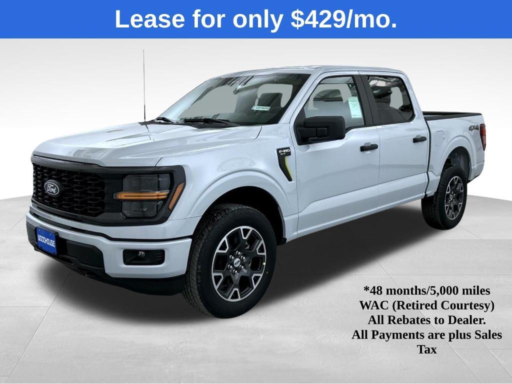 new 2025 Ford F-150 car, priced at $43,560