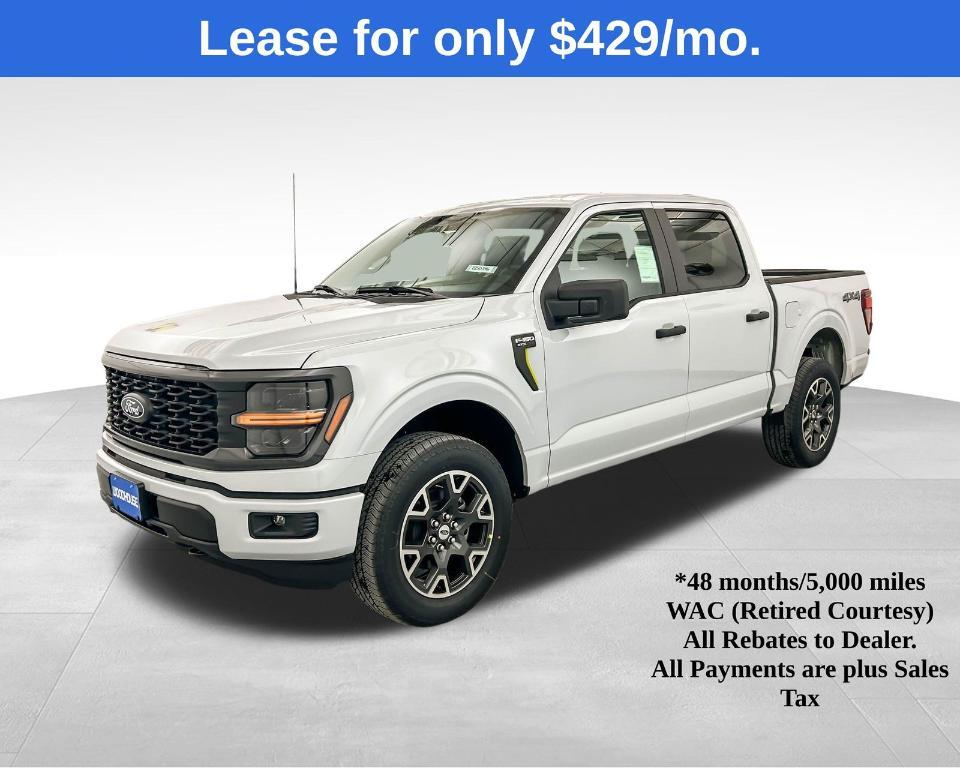 new 2025 Ford F-150 car, priced at $43,474