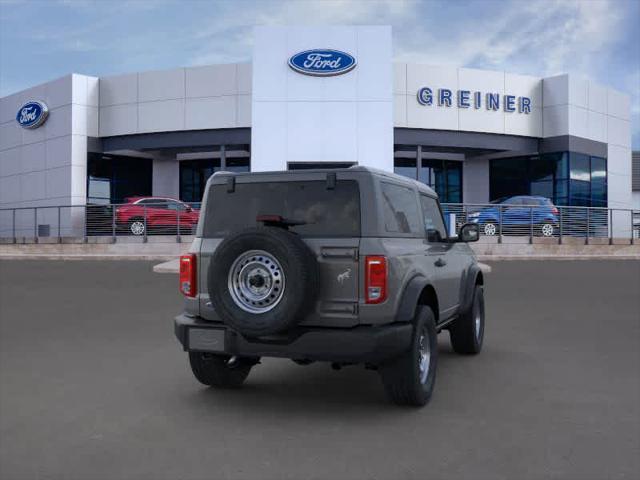 new 2025 Ford Bronco car, priced at $39,626
