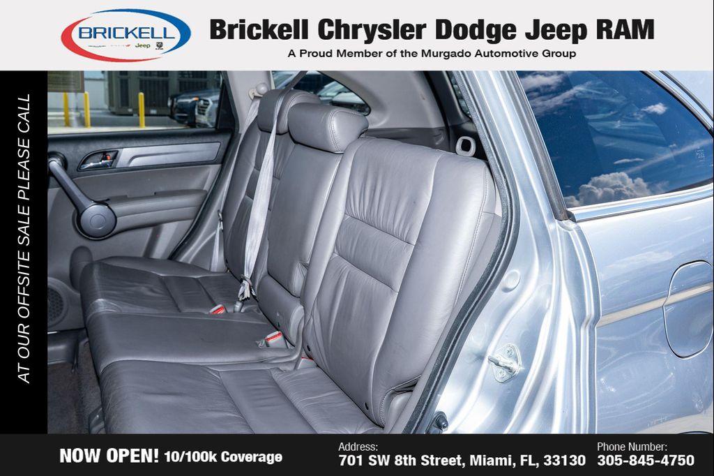 used 2008 Honda CR-V car, priced at $7,460