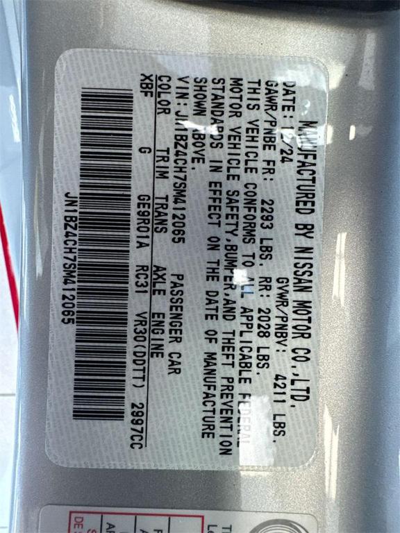 new 2025 Nissan Z car, priced at $58,619