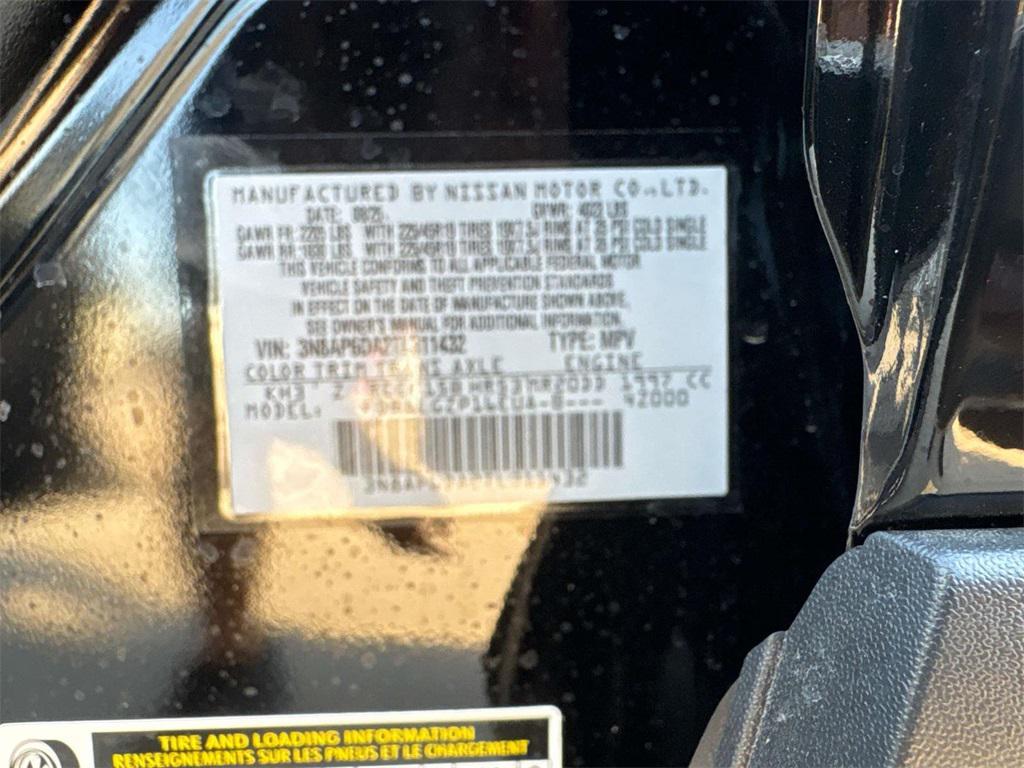 new 2026 Nissan Kicks car, priced at $28,895