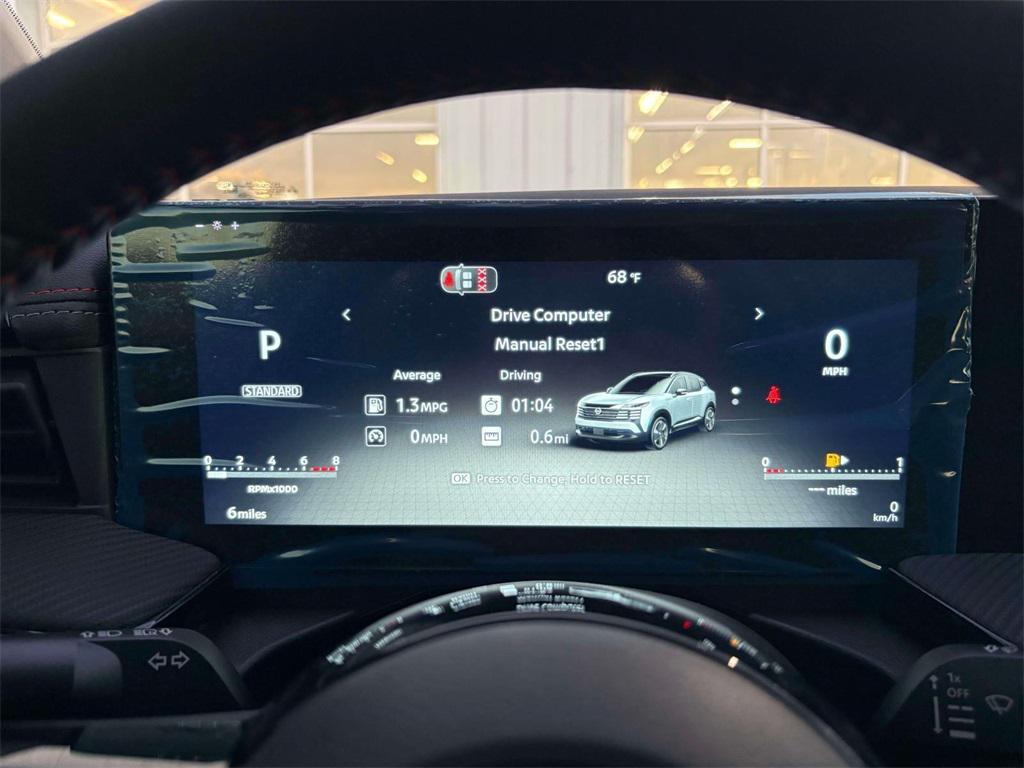 new 2026 Nissan Kicks car, priced at $27,895