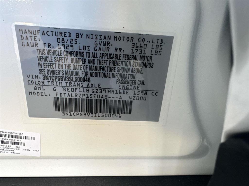 new 2025 Nissan Kicks car, priced at $18,025