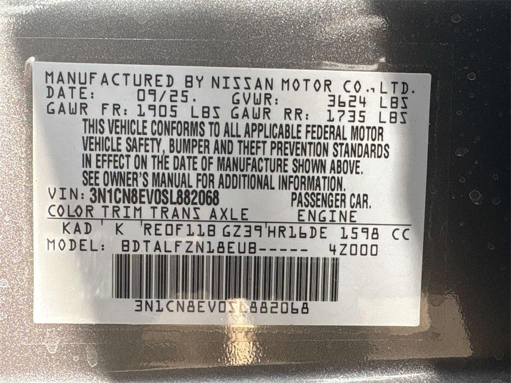 new 2025 Nissan Versa car, priced at $16,035