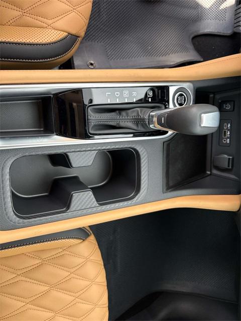 new 2025 Nissan Sentra car, priced at $19,515