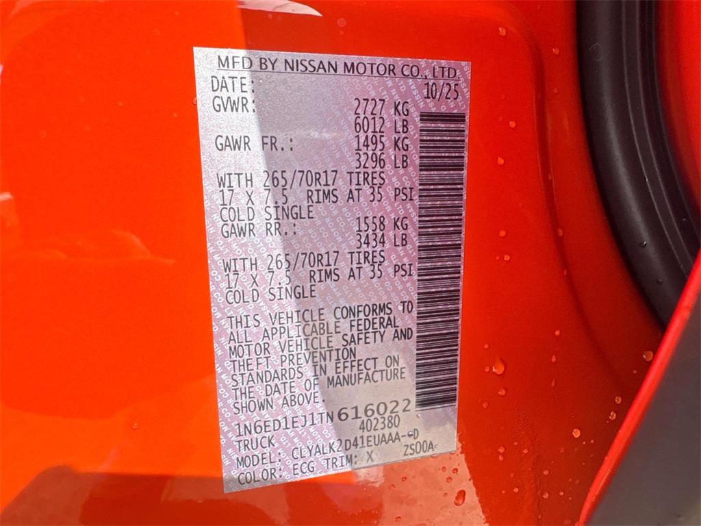 new 2026 Nissan Frontier car, priced at $38,351