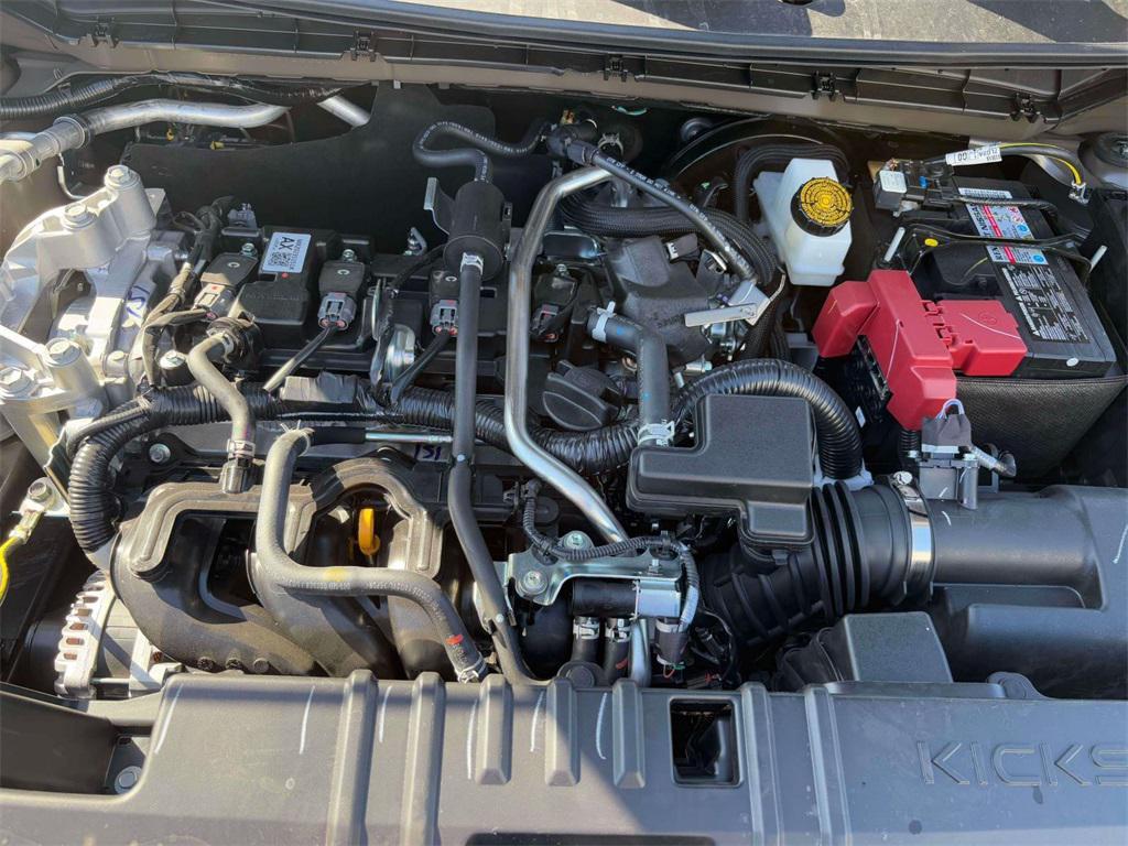 new 2026 Nissan Kicks car, priced at $27,635