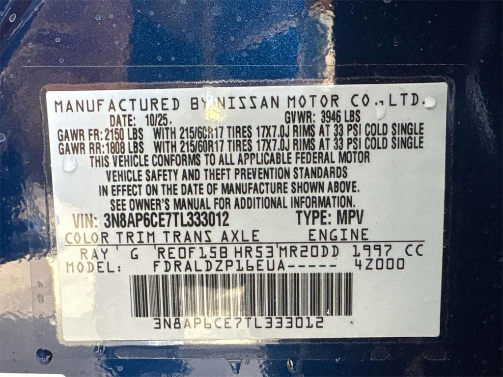 new 2026 Nissan Kicks car, priced at $23,112