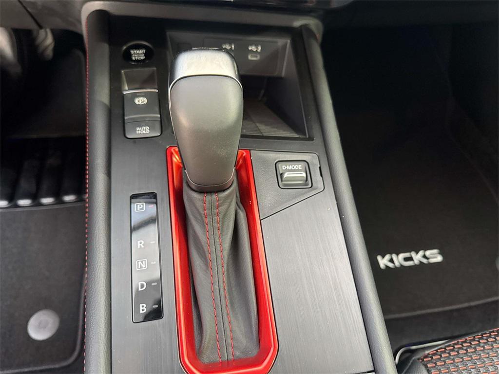 new 2026 Nissan Kicks car, priced at $28,295