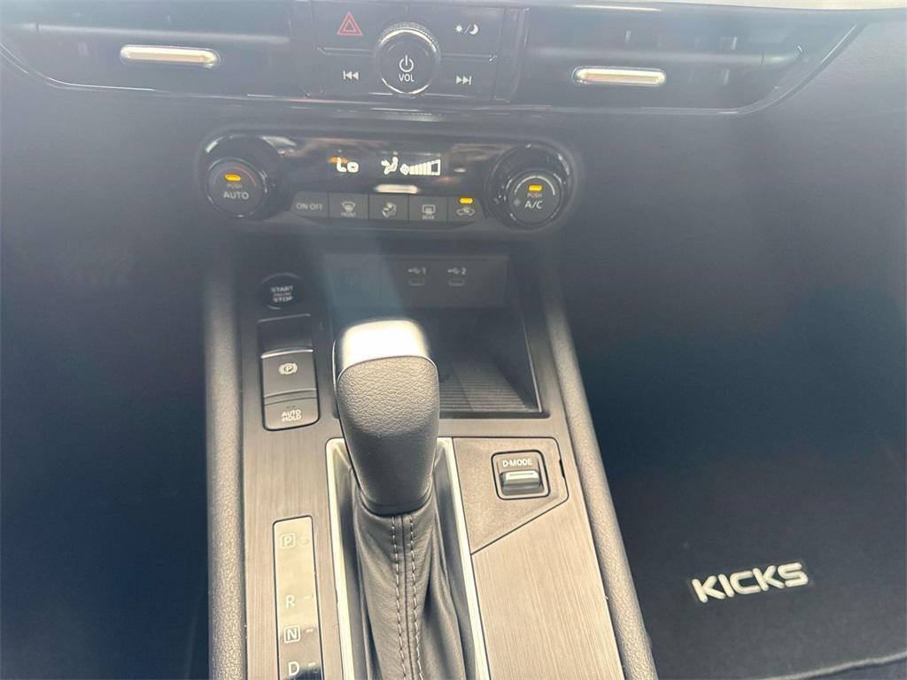 new 2026 Nissan Kicks car, priced at $24,512