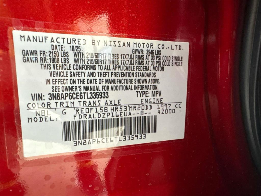 new 2026 Nissan Kicks car, priced at $23,546