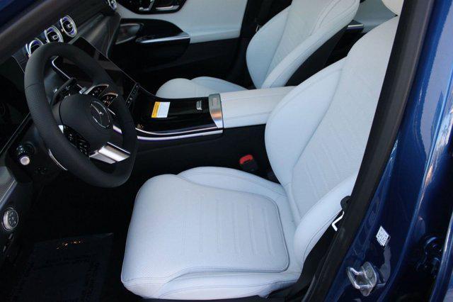 new 2026 Mercedes-Benz C-Class car, priced at $58,565