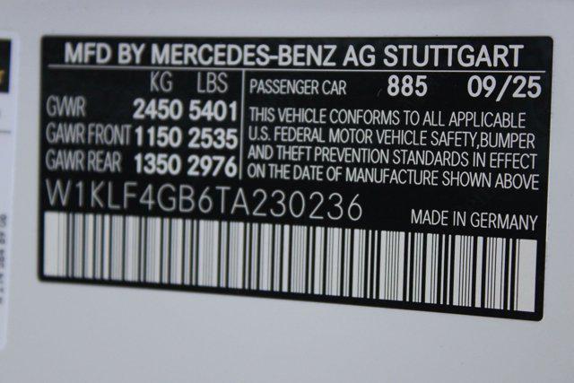 new 2026 Mercedes-Benz E-Class car, priced at $83,425