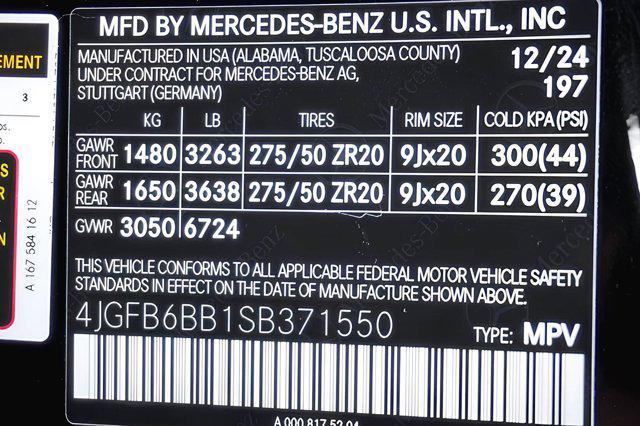 new 2025 Mercedes-Benz AMG GLE 53 car, priced at $97,385
