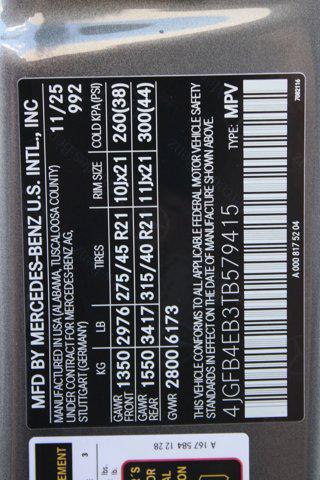 new 2026 Mercedes-Benz GLE 350 car, priced at $72,140