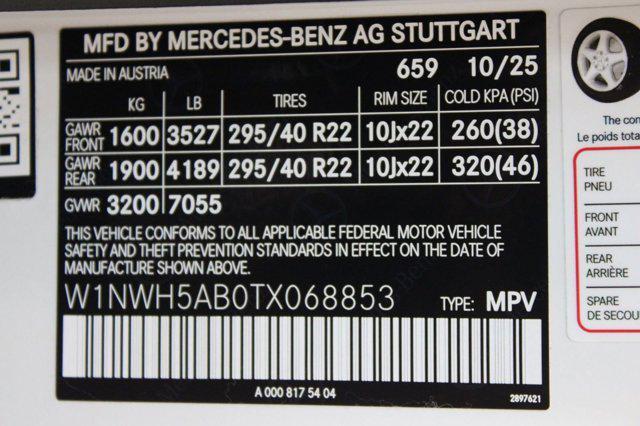 new 2026 Mercedes-Benz AMG G 63 car, priced at $235,380